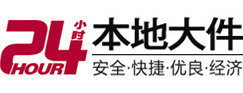 广州市8-500吨吊车出租起重吊装公司
